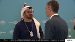 Emisi�n en directo de 24 Horas de RTVE